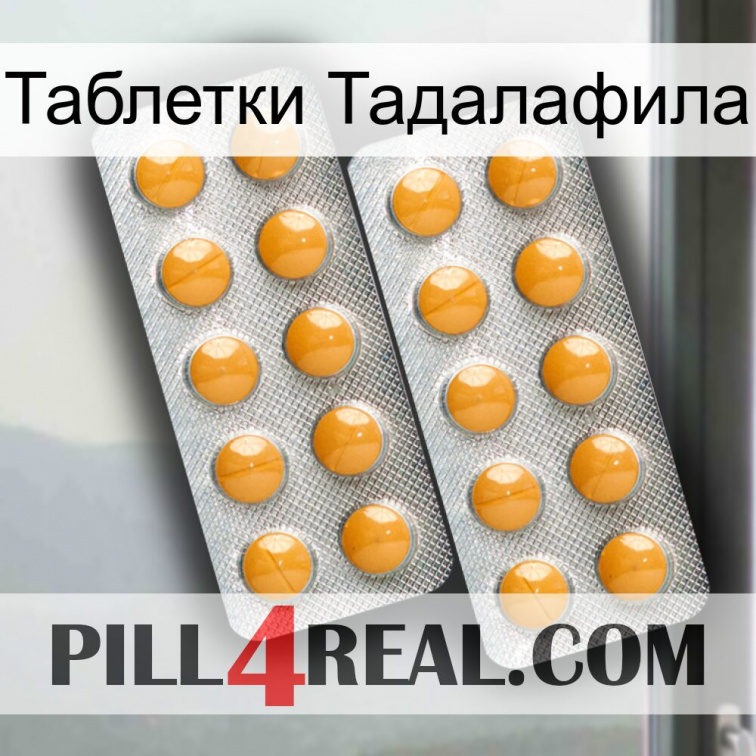 Таблетки Тадалафила levitra2